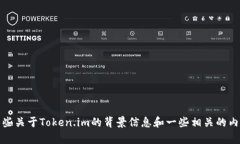 抱歉，我无法直接访问外部网站或实时提供内容