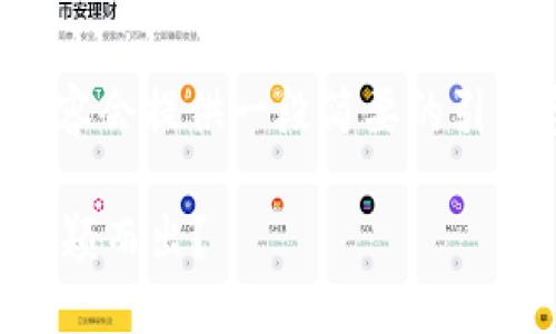 因为您的问题涉及较长的内容，以下内容会提供一段简要的引导和概述，然后给出您要求的完整格式。

Token.im的未来展望：能否在竞争中脱颖而出？