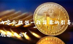 因为您的问题涉及较长的内容，以下内容会提供