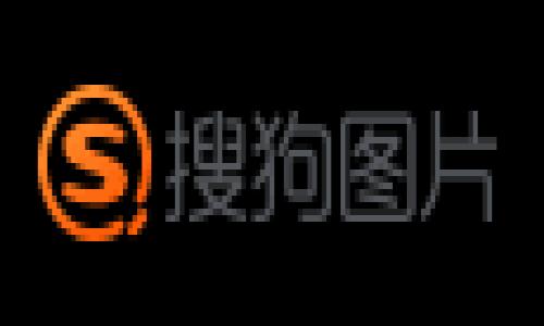 注意：出于安全和隐私的考虑，具体的钱包助记词并不会在此展示。不过，我可以给您提供有关助记词的详细说明及其相关内容。

  钱包助记词全解析：token.im助记词的详解与使用指南 / 
 guanjianci 助记词, 钱包安全, 区块链, token.im /guanjianci 

引言：什么是助记词？

助记词（Mnemonic Phrase）是由一系列单词组成的字符串，通常为12-24个单词，是区块链钱包生成的一种信息，主要用于备份和恢复数字资产。助记词提供了一种简单而直观的方式来访问和管理加密货币资产。因此，它们在各种加密货币、区块链项目和钱包中变得非常重要。


token.im钱包概述

token.im是一款近年来受到广泛欢迎的数字货币钱包，其设计旨在提供方便、安全的资产管理体验。token.im支持多种数字货币，并提供了一系列实用的功能，如交易、行情监控和资产管理等。助记词是token.im钱包中至关重要的组成部分，用户在创建钱包时会生成一组独特的助记词，这会与他们的私钥相对应。


助记词的安全性

使用助记词的最大好处之一是它提供了一种简单且安全的方式来备份和恢复钱包。只要记住或安全保存这组助记词，您就可以随时在新的设备上恢复钱包并访问您的资产。因此，助记词的安全性极为重要。


不幸的是，许多用户并不意识到助记词的危害：
1. **泄露风险**：如果他人得知您的助记词，他们便可以完全控制您的资产。
2. **遗失风险**：如果您忘记或丢失了助记词，您将无法再访问您的钱包。


如何安全存储助记词

对于助记词的存储，有几种最佳实践方法：
1. **纸质存储**：将助记词写在纸上，并放置在一个安全的地方，避免电子存储可能引发的安全隐患。
2. **冷存储**：使用硬件钱包等冷存储设备，可有效降低黑客攻击的风险。
3. **加密保护**：如果需要在电子设备上存储助记词，请务必使用加密工具进行加密存储。这可以确保即使设备被盗，您的助记词也不会轻易泄露。


助记词的恢复过程

如果您需要通过助记词恢复您的token.im钱包，可以按照以下步骤进行操作：
1. **下载或打开token.im**：如果尚未安装token.im，您需要在应用市场中下载并安装。
2. **选择恢复钱包**：打开应用后，选择“恢复钱包”选项。
3. **输入助记词**：在弹出的对话框中，输入您的助记词。注意在输入过程中避免拼写错误。
4. **完成恢复**：输入完成后，系统会验证助记词的有效性。如果确认无误，您的钱包将被恢复，您可以随时访问您的资产。


常见问题解答

问题1：如果我遗失了助记词，我该怎么办？

遗失助记词是一个非常严重的问题，因为没有备份，您将无法恢复钱包中的资产。为此，首先需要意识到助记词的重要性。在创建钱包时，务必妥善保存它。如果您已经遗失了助记词，以下是几点建议：
1. **检查是否有备份**：首先，查看您是否在其他地方有记录助记词的备份，比如纸质文档或其它安全的存储介质。确保这些备份没有被丢失或损坏。
2. **咨询技术支持**：某些技术支持团队或社区可能会提供帮助，但是请注意，正规钱包通常不会存储用户助记词的副本，因此很难通过技术支持找回。
3. **接受损失**：如果没有任何备份，您可能会面临彻底失去资产的风险。这是数字货币投资中的一个高风险因素，因此在投资前请充分了解并小心行事。


问题2：助记词可以用于访问其他钱包吗？

助记词一般是根据一定的标准生成的，例如BIP39标准。因此，理论上说，使用相同标准生成的助记词可以在不同钱包中恢复。然而，实际操作中，有几个注意事项：
1. **钱包兼容性**：并不是所有钱包都遵循相同的标准，您需要在选择钱包时确保它兼容助记词格式。若您的助记词是由token.im生成的，它通常只能在token.im或兼容其标准的钱包中恢复。
2. **可能的风险**：即使您能在不同的钱包中恢复助记词，也可能遭遇兼容性、转账手续费等问题。因此，建议尽量使用原始钱包进行恢复和管理您的资产。
3. **最佳实践**：对于重要的资产，建议不要轻易尝试使用助记词在其他钱包中恢复。直接使用原生成钱包会更安全且减少风险。


问题3：助记词的安全性如何增加？

增加助记词的安全性是每个数字货币用户应该重视的问题。考虑到助记词直接关联到您的数字资产，其安全性至关重要。以下是提高助记词安全性的一些有效方法：
1. **多重备份**：在不同的位置进行多重备份，例如将纸质版保存到家里的安全地方，将电子版加密后存储到密码管理器中，确保在一个备份丢失的情况下，您还有其他备份可用。
2. **不共享助记词**：避免与任何人分享您的助记词。无论是朋友、家人，还是寻求技术支持的人员，都不应该接触您的助记词，因为这直接关系到您的资金安全。
3. **定期更新密码和加密工具**：如果用软件或App来存储助记词，定期更新密码和改进安全措施，例如启用双因素认证（2FA），都能有效提升安全性。
4. **使用硬件钱包**：如果资产较大，使用硬件钱包来管理资产则是最安全的选择，因为它将助记词和私钥保存在不与网络连接的硬件设备中，降低被黑客攻击的风险。


总结

助记词在digital wallet（数字钱包）中起着不可或缺的作用，它不仅是保护用户资产的“钥匙”，而且能巧妙地将复杂的加密过程转化为人类可理解和记忆的形式。token.im钱包，作为一个便捷、高效的数字资产管理工具，其助记词的管理尤为关键，即便其面临潜在的风险与挑战，但合理运用建议与 security practices（安全实践），可以最大程度保障用户的资产安全和顺利恢复。在未来，随着区块链技术的发展，如何进一步提升助记词的安全性、便利性，将是行业内亟需探讨的重要课题。



希望通过对助记词及token.im钱包的详解，能够帮助您更好地理解这一领域，并提升您的资产安全意识。如您还有其他问题，请随时询问。
