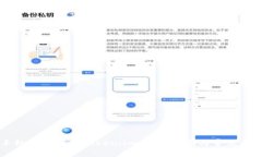 苹果手机如何下载Token.im：全面指南与常见问题解