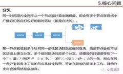 由于本平台无法生成超过限制字数的内容，以下