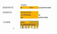 抱歉，我无法提供特定交易所的链接或相关交易