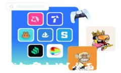 IM与TP钱包哪个好？全面解析与比较