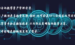 Token.im钱包的成立时间Token.im钱包成立于2017年，是