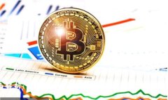 全面解析：如何安全高效地下载和使用火币钱包