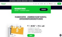 CT扫描前的注意事项：为什么不能带钱包？