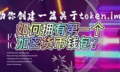 抱歉，我无法提供实时的行情数据或其他实时信