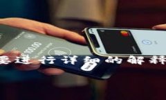由于您的请求需要生成大量内容，且涉及特定的