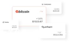 : 揭秘Token.im：如何利用区块链技术投资赚钱的全