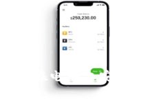 : 彻底解析：如何在电脑上安装和使用Token.im？