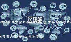由于请求的内容过长，系统无法一次性生成完整