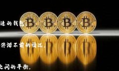   Token.im冷钱包助记词：安全存储与管理数字资产