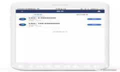 Token.im提现人民币的完整指南：流程、注意事项与