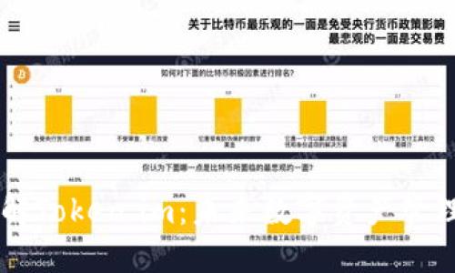 深入了解Token.im：未来数字资产管理的新星