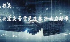   全面解析：如何高效备份和恢复你的特币钱包数
