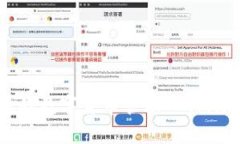 火币钱包下载：安全便捷的数字货币管理工具，
