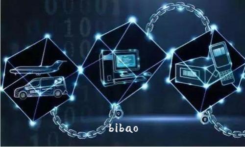 bibao