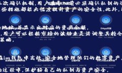   使用im钱包批量导入私钥的全面指南/ 关键词：