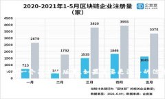 由于您请求的具体内容较长，这里是一个简化的