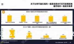 IM钱包无法交易的原因及解决方案详解