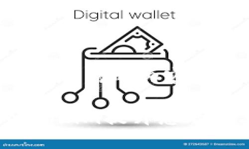 当然可以！下面是您所需的内容。

如何高效利用Token.im提升您的数字资产管理能力