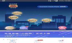   深入解读钱包Solo挖矿：独立挖矿的优势与挑战