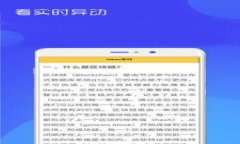 如何有效区分不同类型的比特币钱包？全面指南