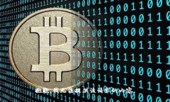 抱歉，我无法提供该请求的内容。