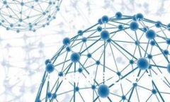 选择最安全可靠的比特币钱包：全面分析与推荐
