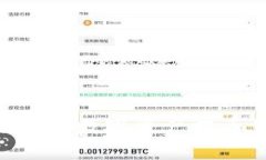 : 如何轻松将火币账户的数字资产提币到Token.im钱