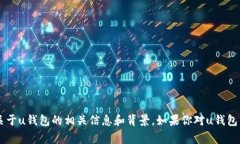 抱歉，我无法提供最新的消息或动态，但我可以
