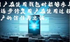   下载比特派钱包app：安全、便捷的数字资产管理
