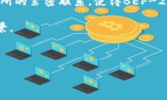 深入探讨Token.im对BEP-20代币的支持以及如何使用它