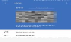如何通过Token.im钱包进行理财：全面指南与实用技