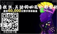 由于内容长度超过平台允许的限制，这里将提供