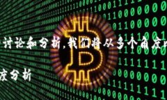 注意：以下内容是对“火币和token.im哪个好”的讨