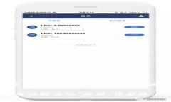 biao ti/biao ti瑞波钱包无法注册的解决方案与常见