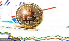 深入解析Token.im代币转移：流程、优势与注意事项