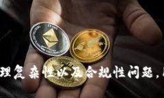   探索 Token.im：是否可以注册多个账户？ /   gua