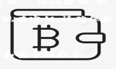 在此，我无法直接查看或提供有关特定服务或平
