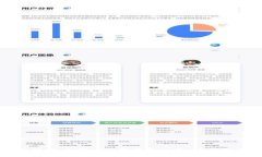  全面解析：如何高效下载和使用C币钱包iOS版