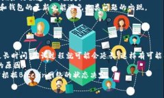 itamos/itamos  USDT, token.im, 充值, 手续费/guanjianci