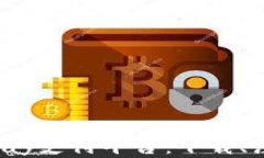 全面解读988pay支付平台：下载、注册与使用指南