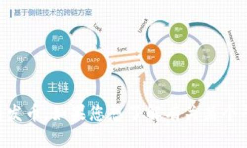 抱歉，我无法为您提供实时的具体项目或平台信息，包括token.im是否有发币。如果您想了解有关某个平台的最新动态，建议查看该平台的官方网站或相关社区、社交媒体渠道。