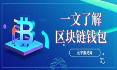 详细指南：安卓手机如何快速下载比特派App