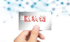 请注意：关于＂VGS官网空投过IM钱包吗＂的问题，