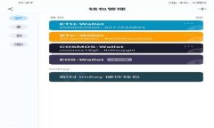 全面解析Token.im风险测评：如何保护你的数字资产