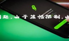 温馨提示：以下是以“Bitcoin Cats”为主题的、关