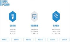 探索token.im：以太坊钱包的便捷与安全